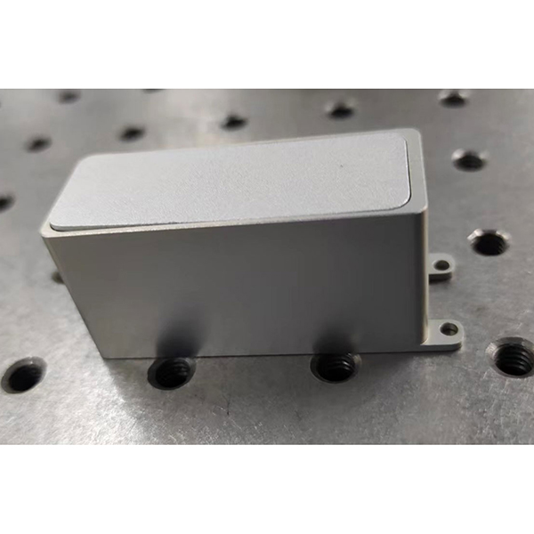 1064 nm YAG láser 15MJ 5Hz