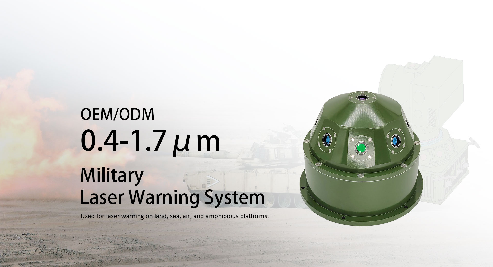 Fábrica de sistemas de advertencia láser OEM/ODM